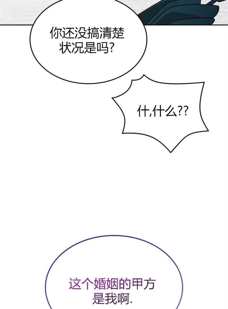 86.jpg