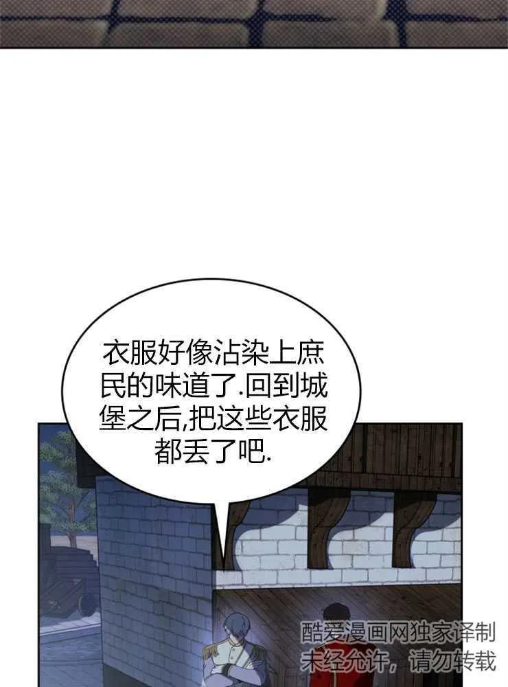 48.jpg