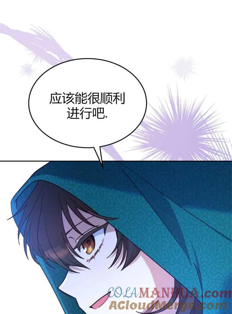 77.jpg