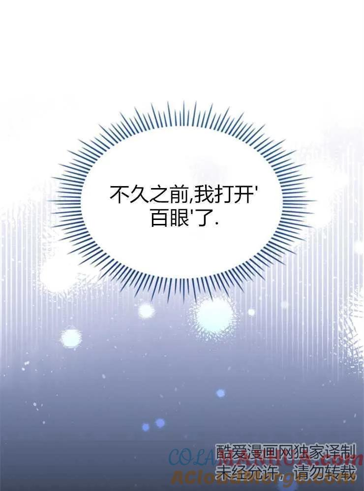 97.jpg