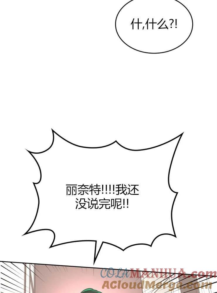 97.jpg