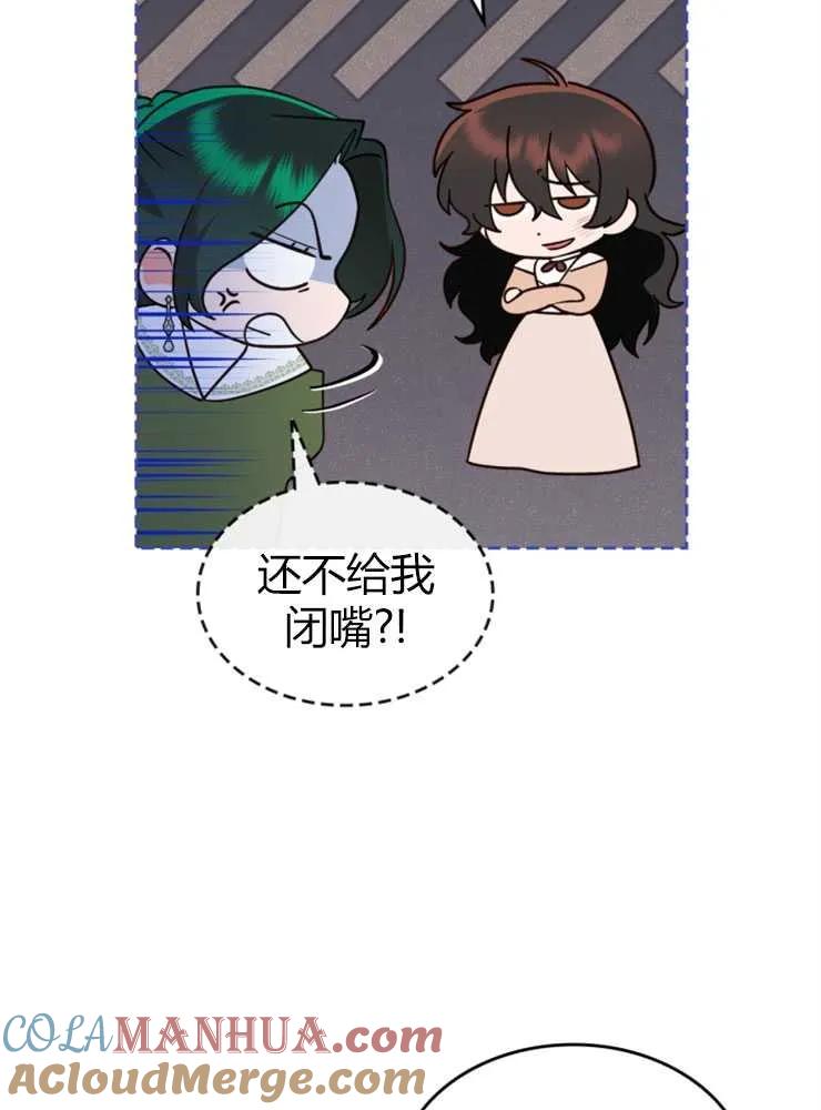85.jpg