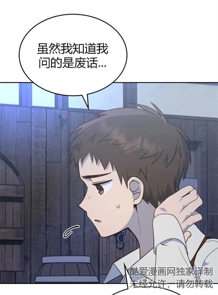 56.jpg