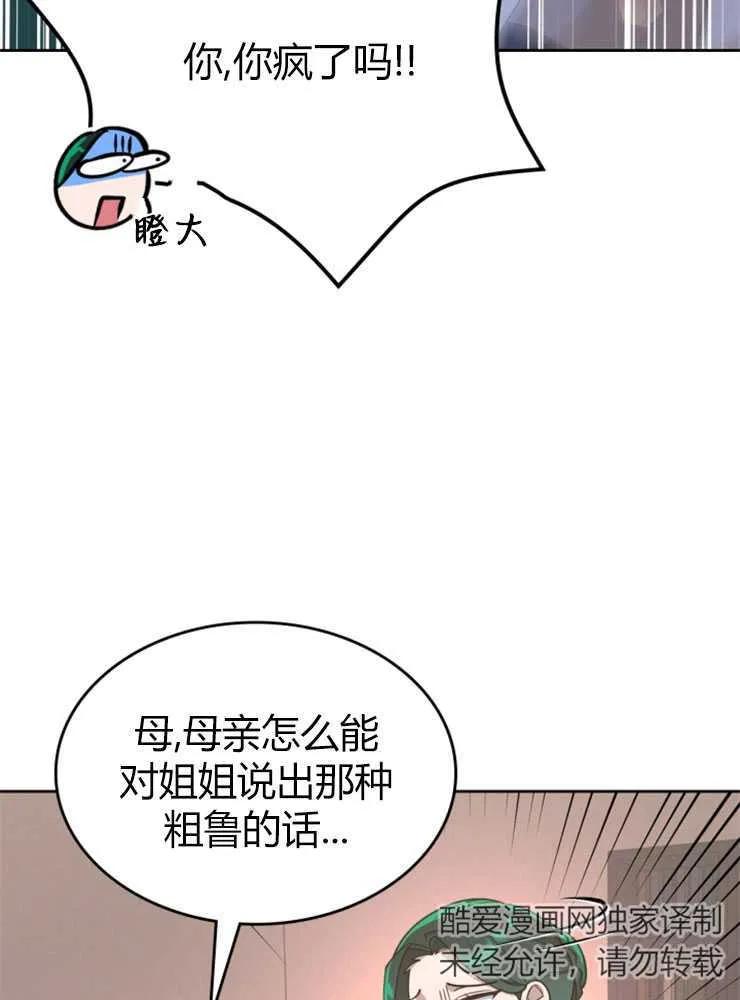 100.jpg