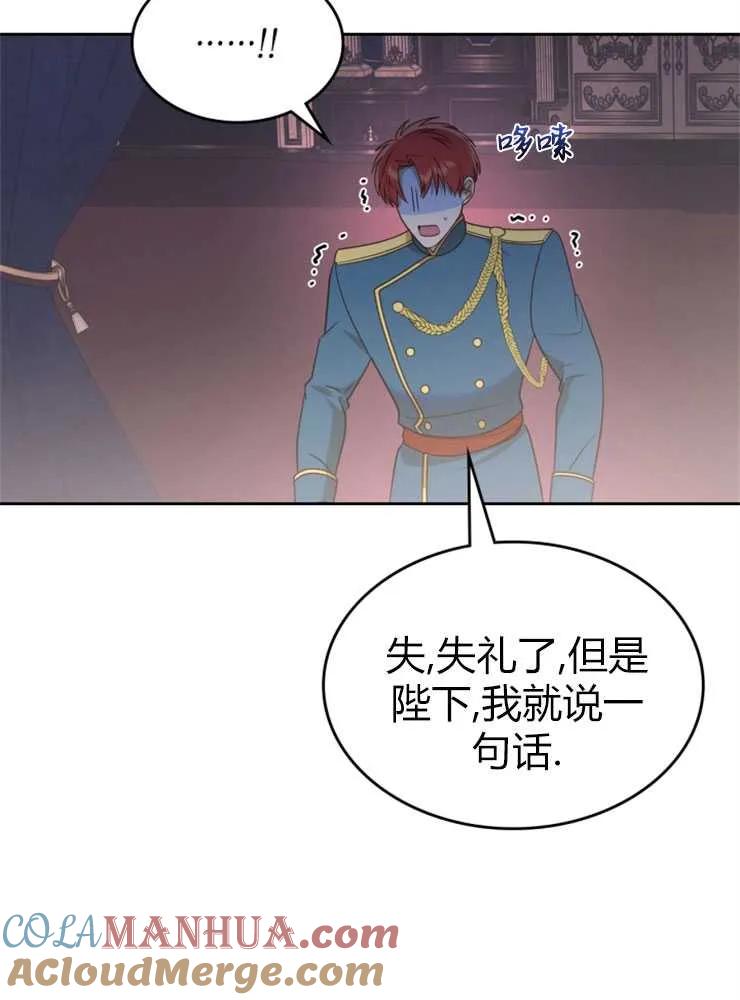 109.jpg