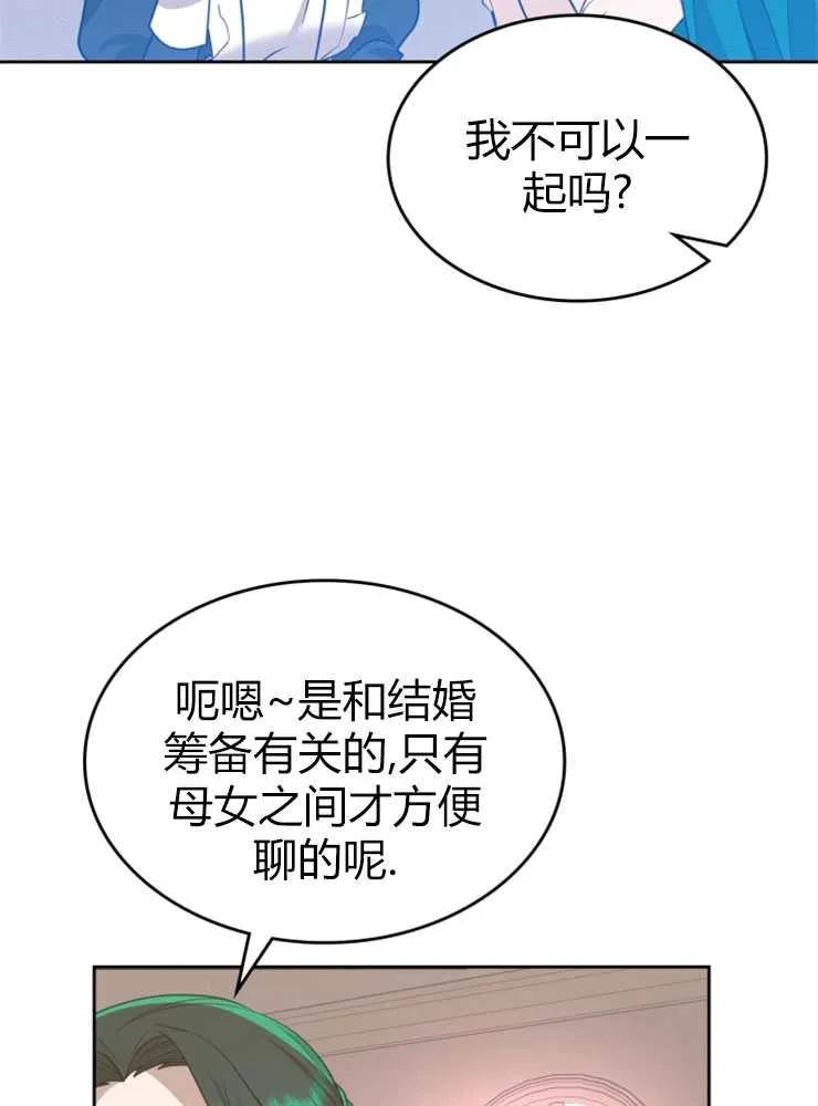 90.jpg