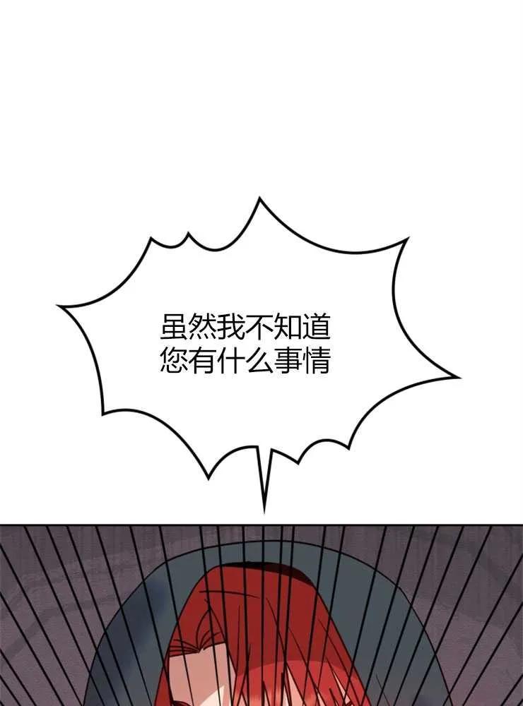 112.jpg
