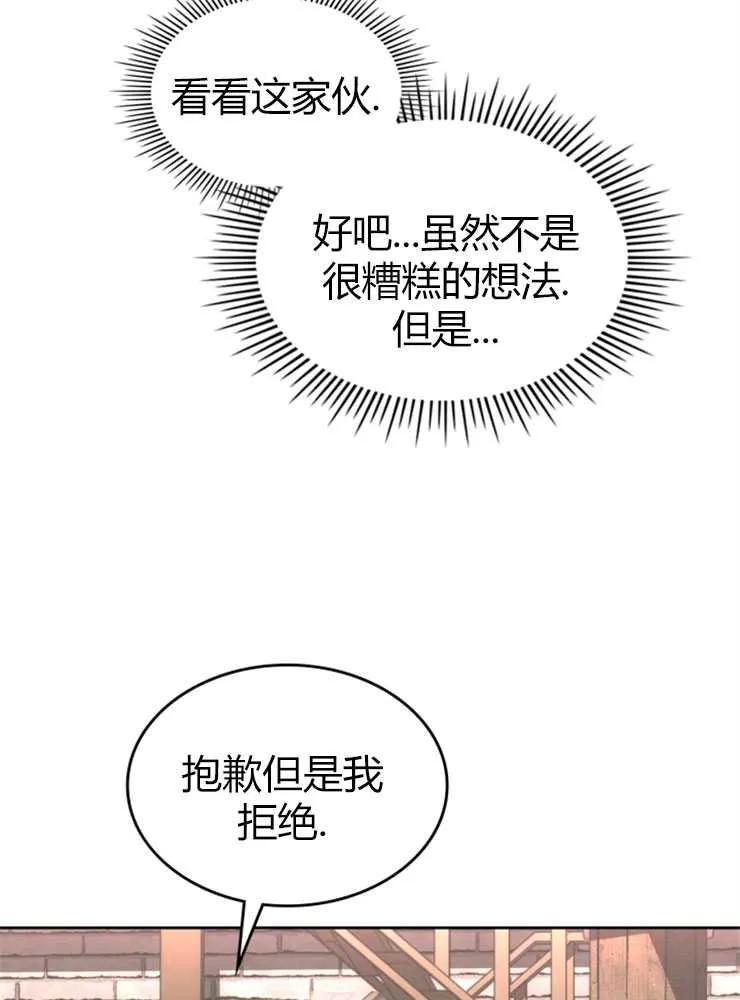 88.jpg