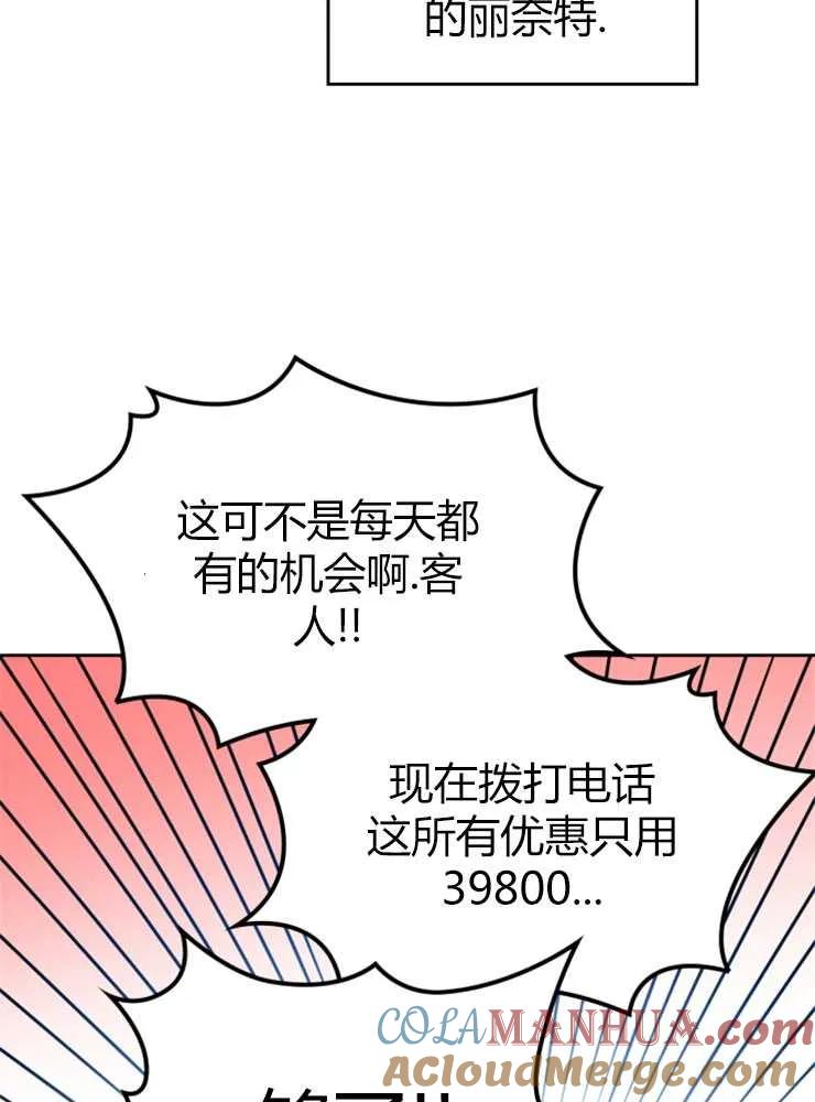 109.jpg