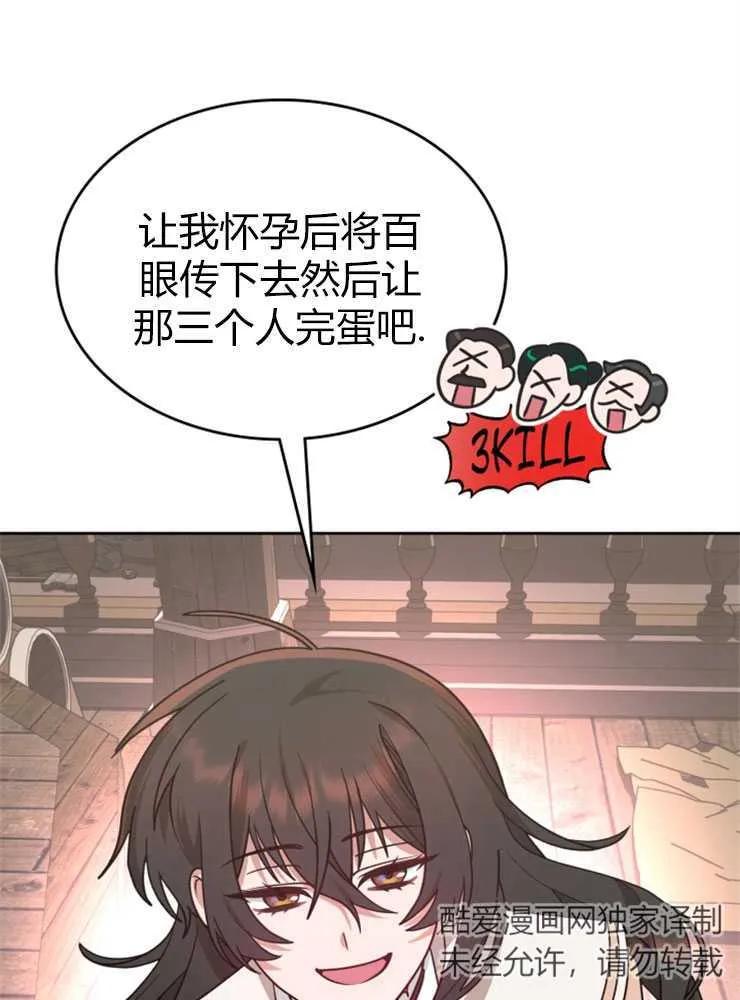 99.jpg