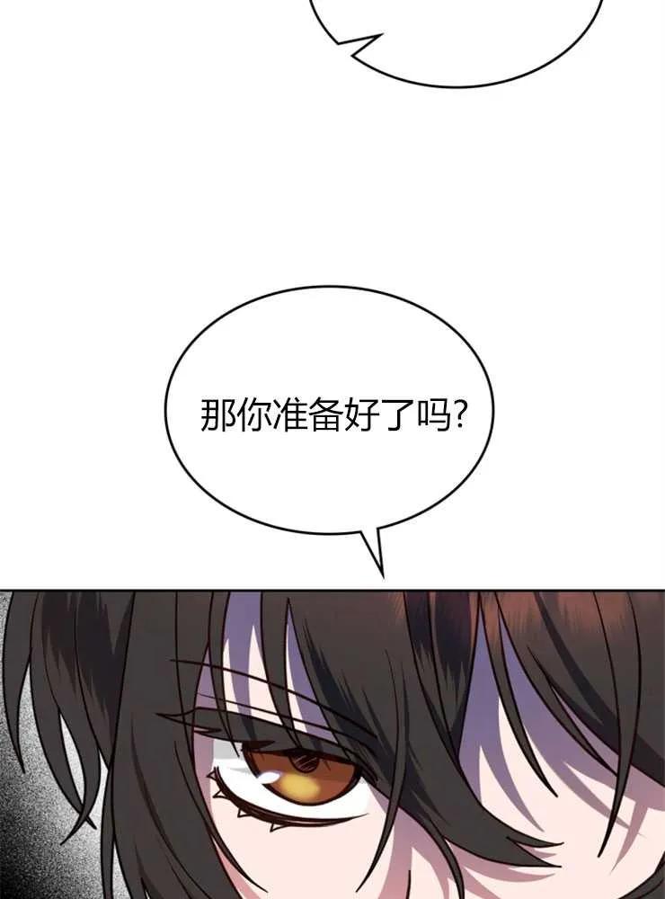 75.jpg