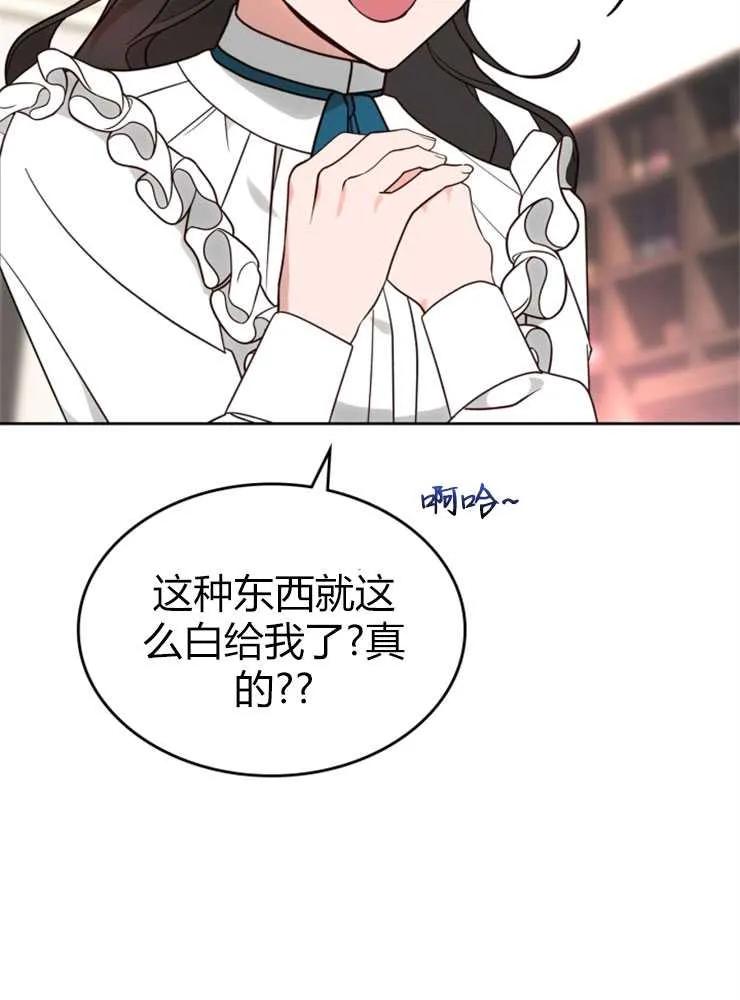 77.jpg