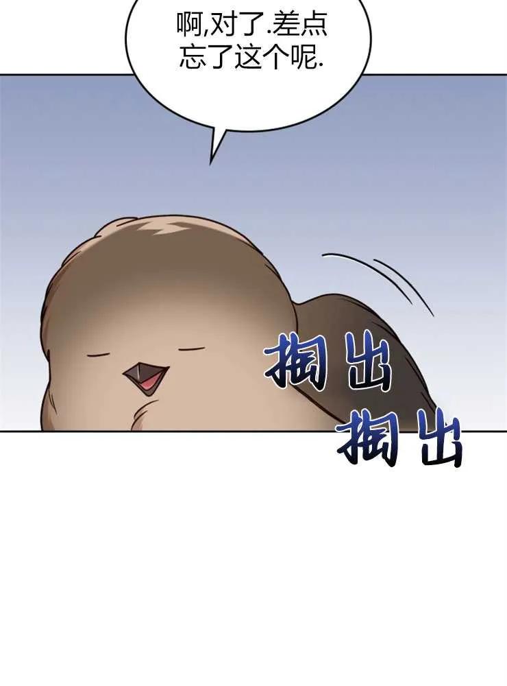 71.jpg