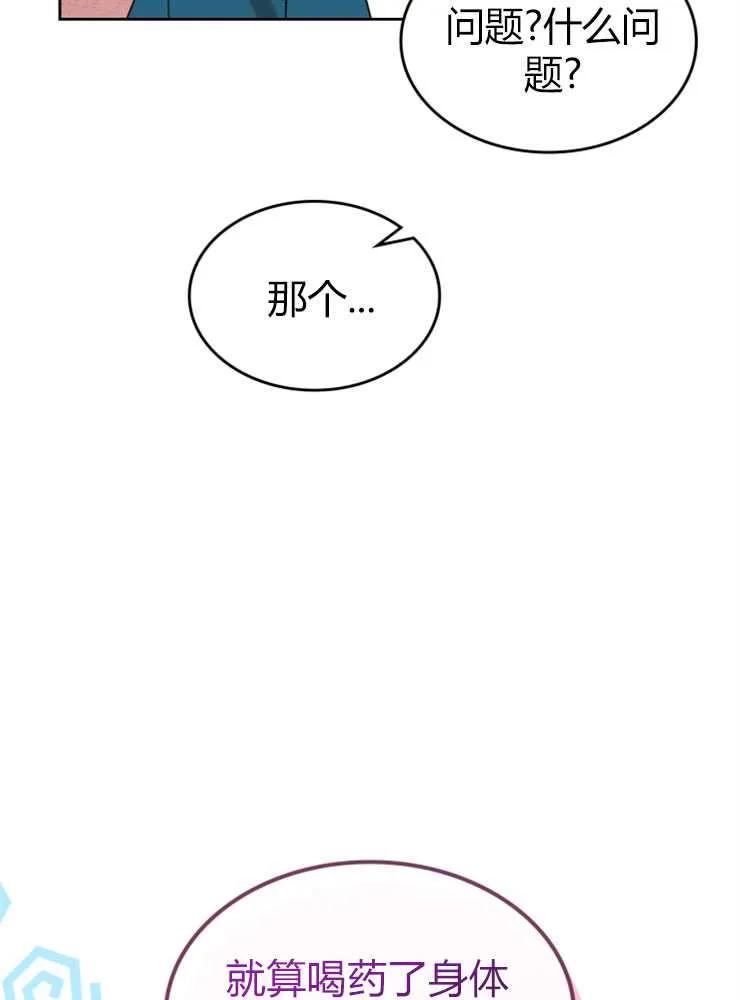 79.jpg