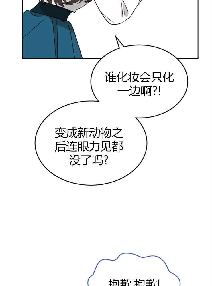 62.jpg