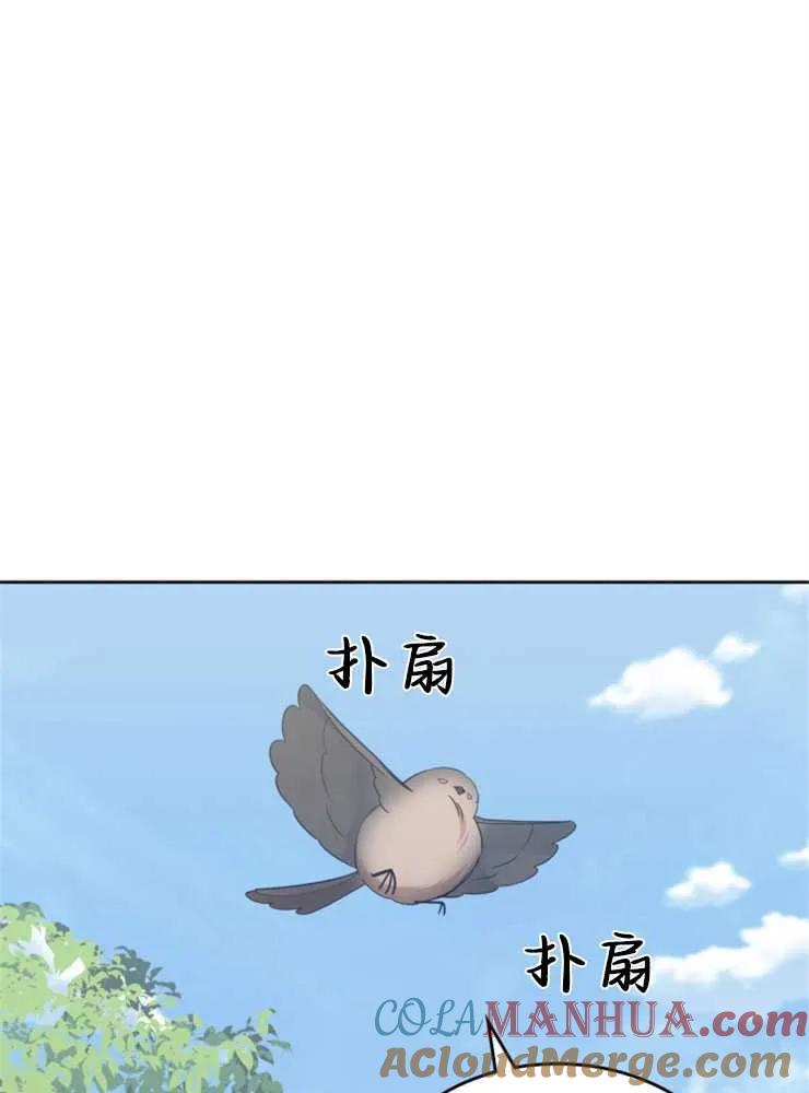 88.jpg