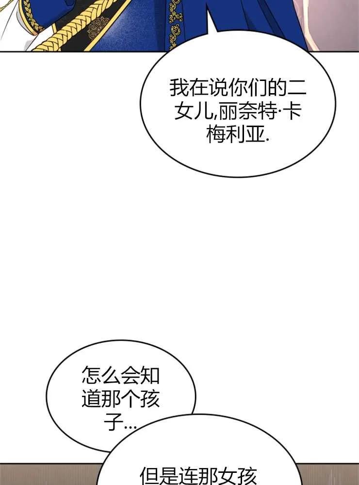 117.jpg