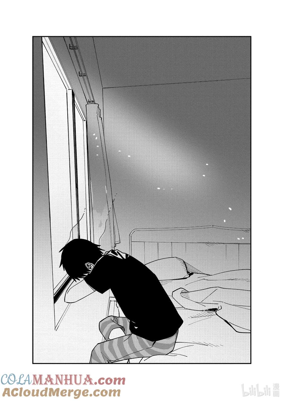 第91话爱担心-百变的七仓同学-齐藤祐（第3张）