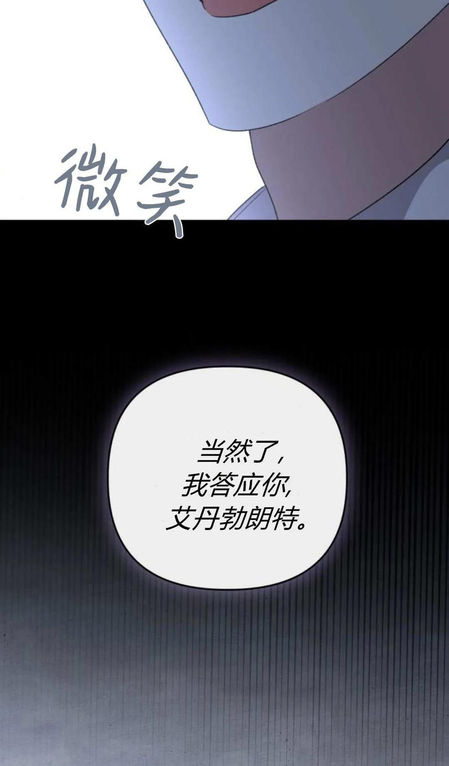 82.jpg