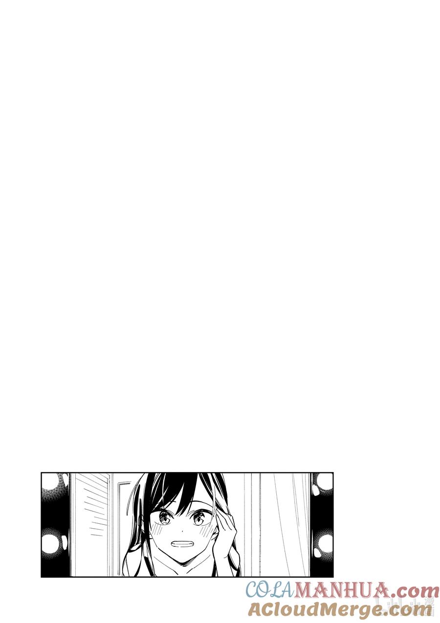 第96话悲剧-百变的七仓同学-齐藤祐（第5张）