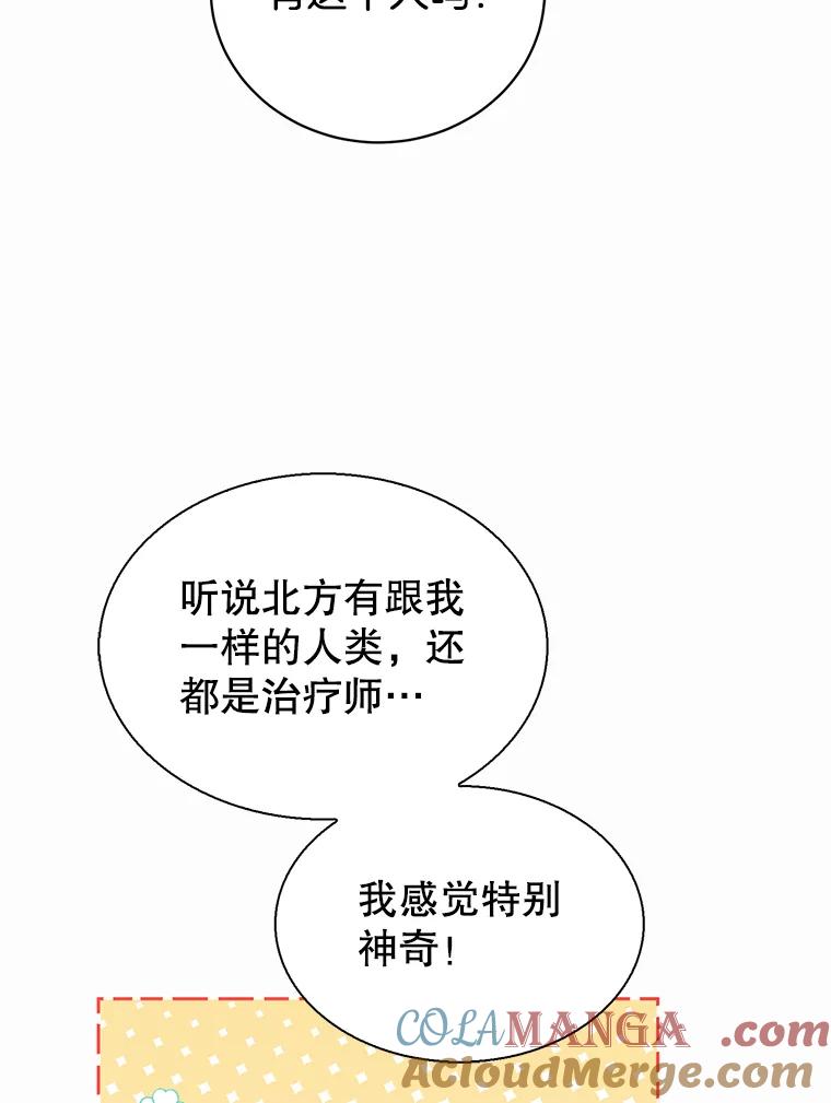93.jpg