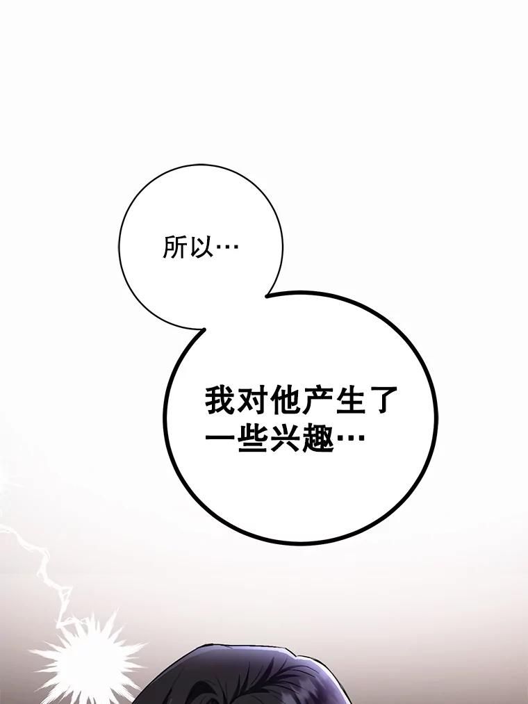 96.jpg