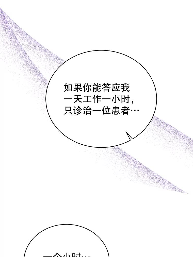 82.jpg
