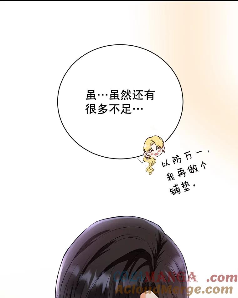 53.jpg