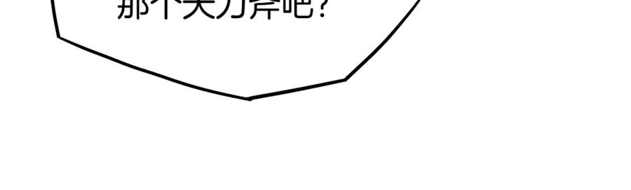 254.jpg