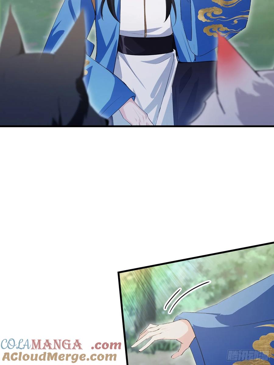 第300话今晚我就要远航！-原来我早就无敌了-奇想漫画（第7张）