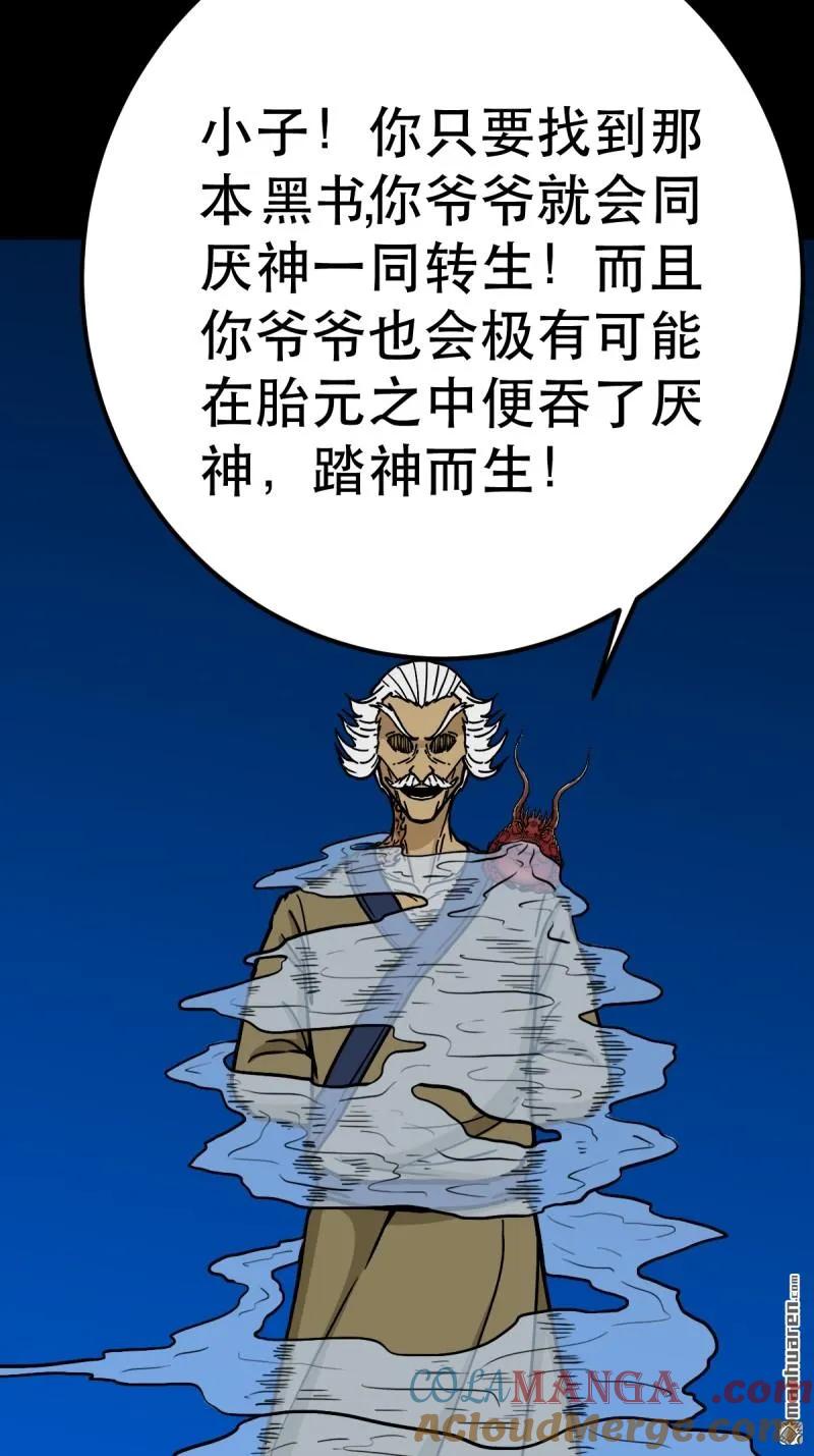113.jpg