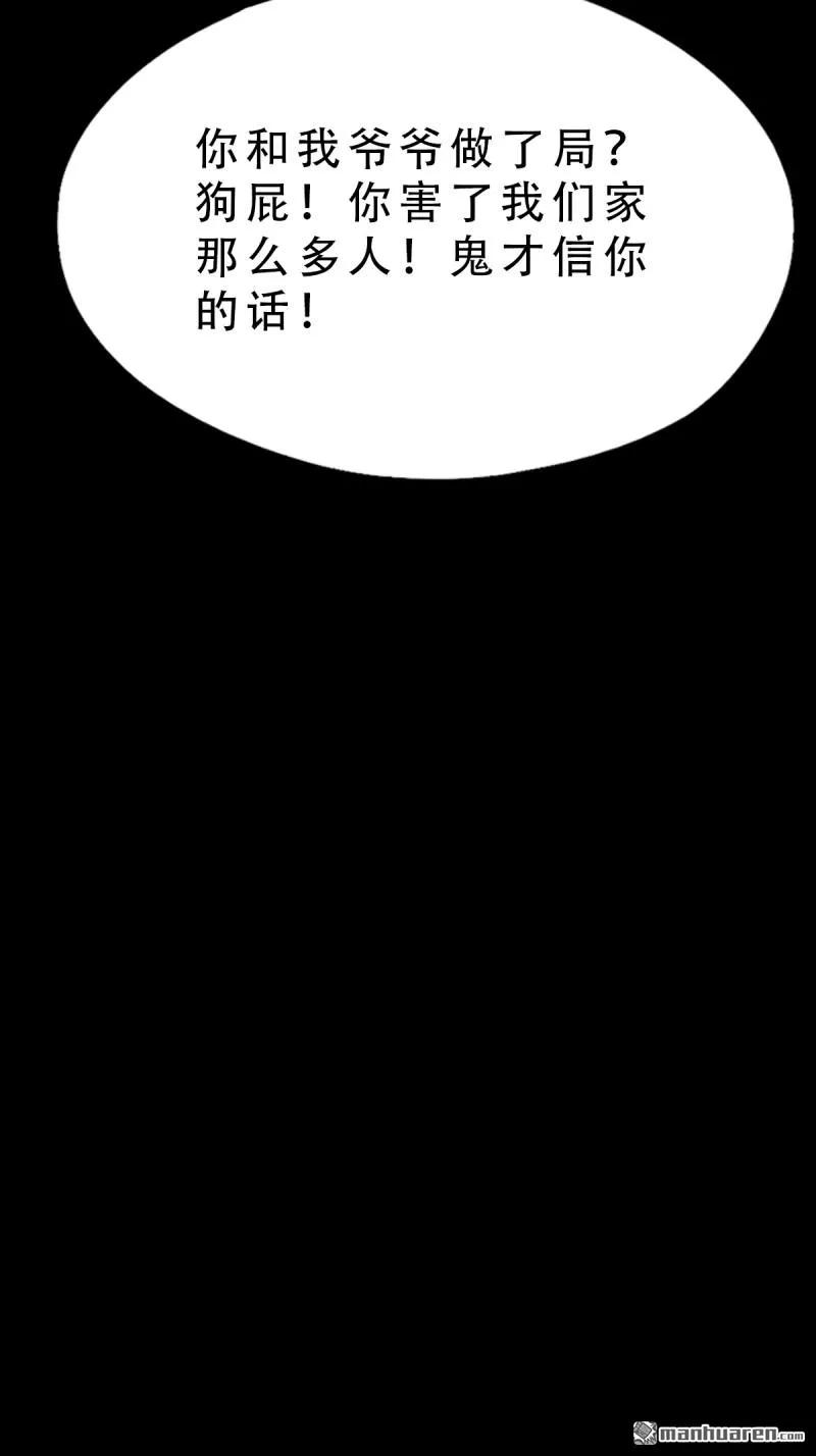 108.jpg