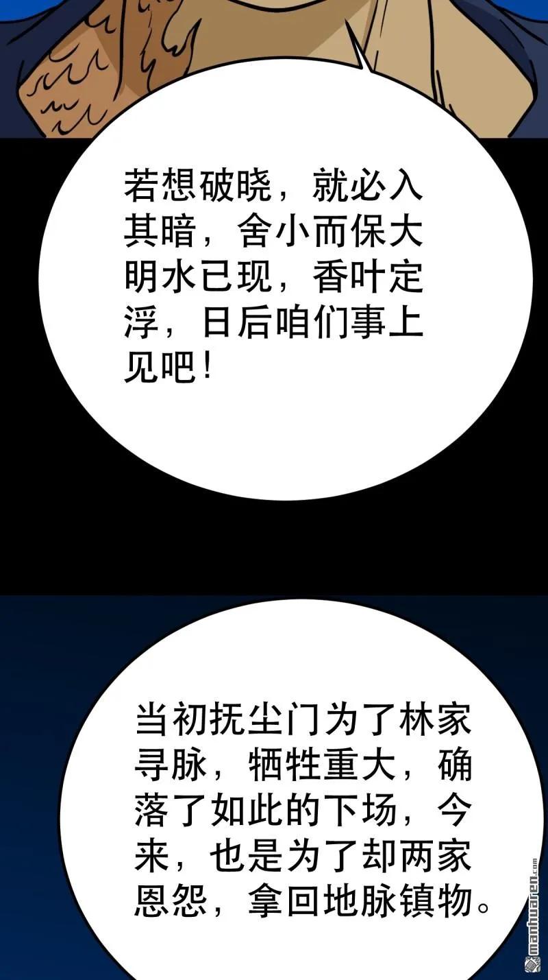 110.jpg