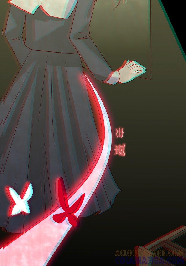 尾声-军阀霸宠，纯情妖女火辣辣-逐浪动漫（第7张）