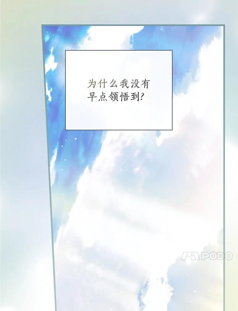 88.jpg