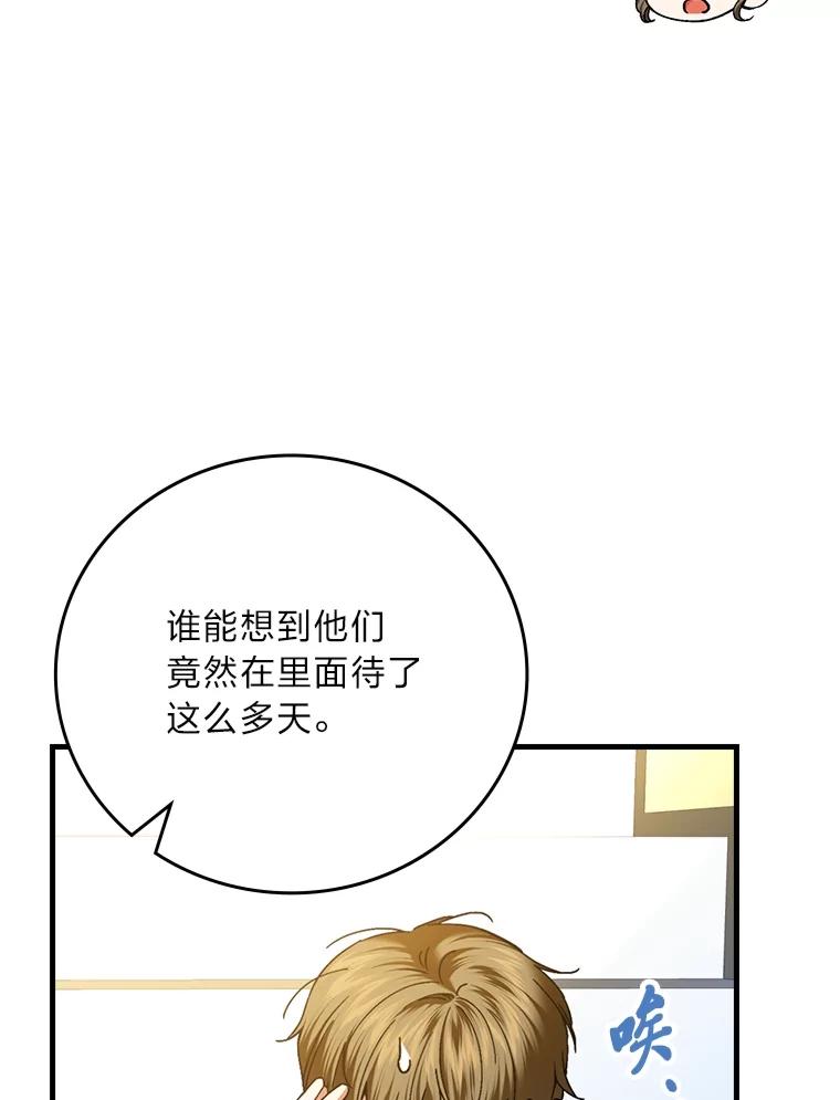 91.jpg
