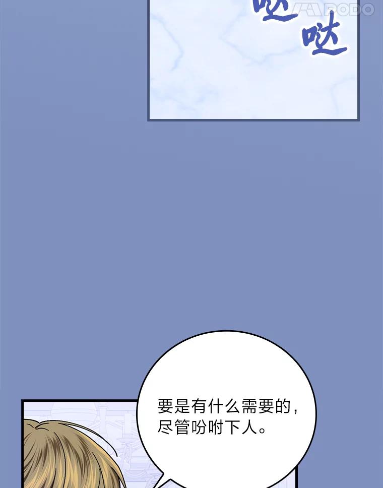 59.jpg