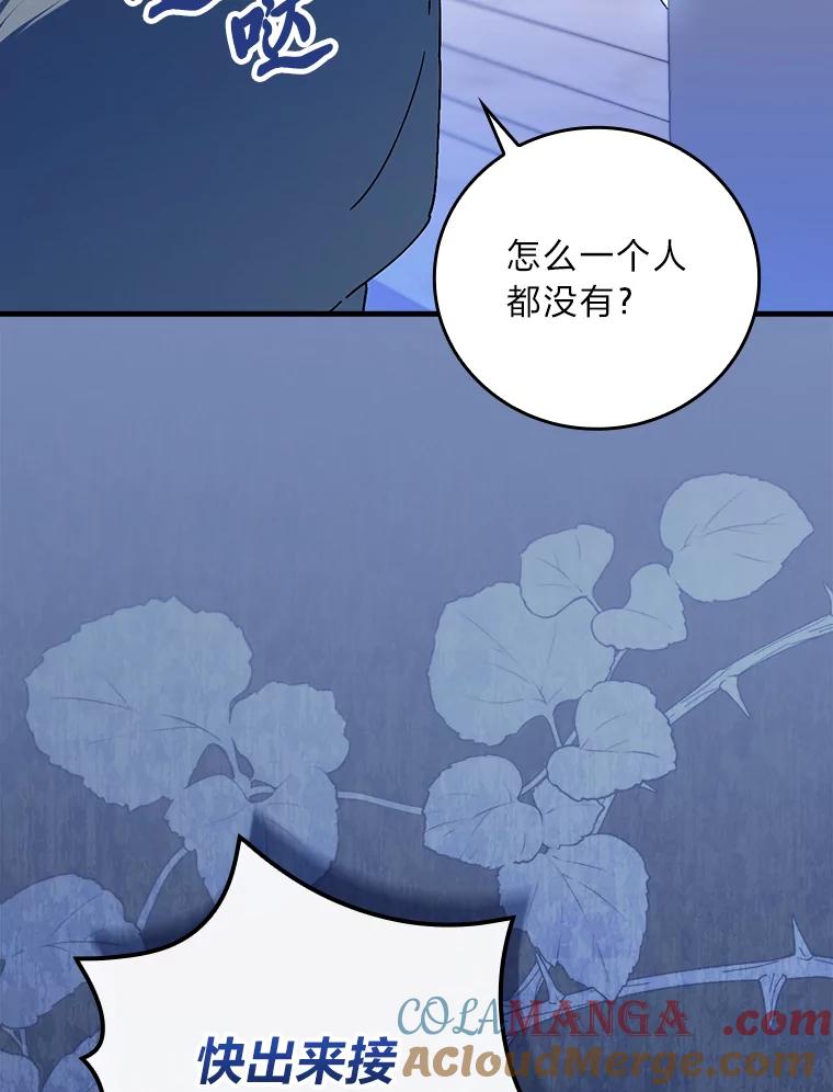 93.jpg