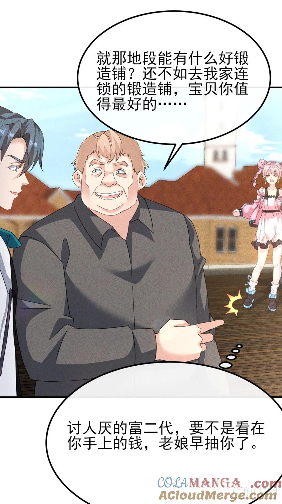 31.jpg