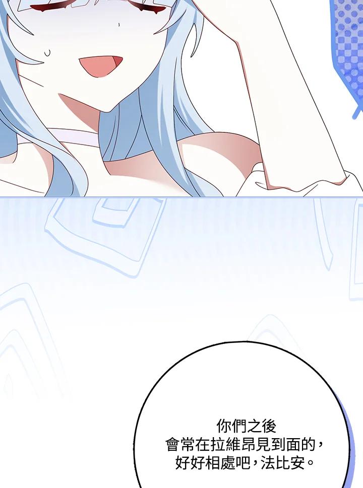 67.jpg
