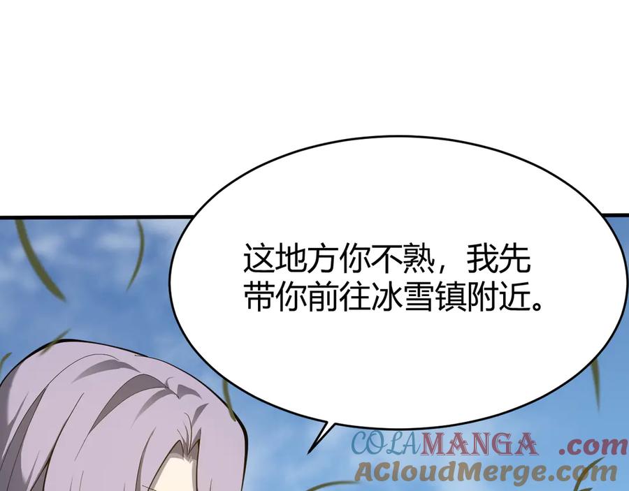 81.jpg