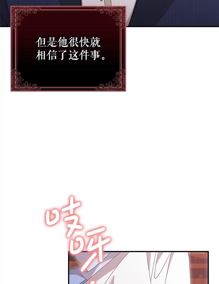 76.jpg