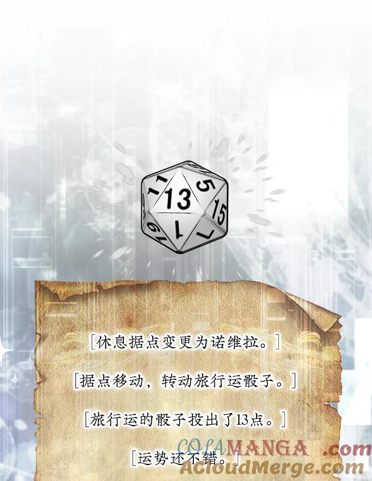 109.jpg