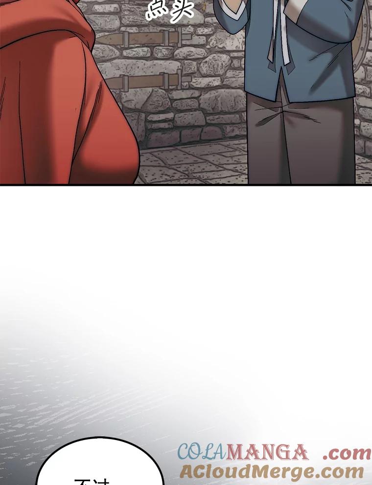 129.jpg