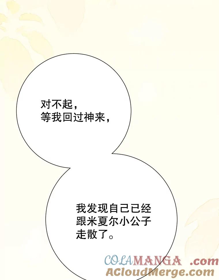 121.jpg