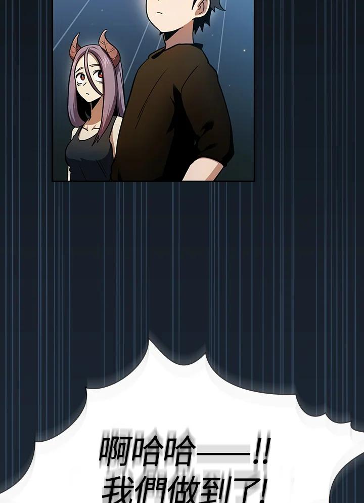 70.jpg