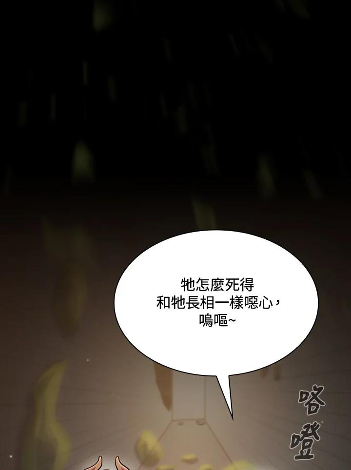106.jpg