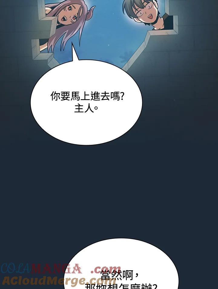 77.jpg