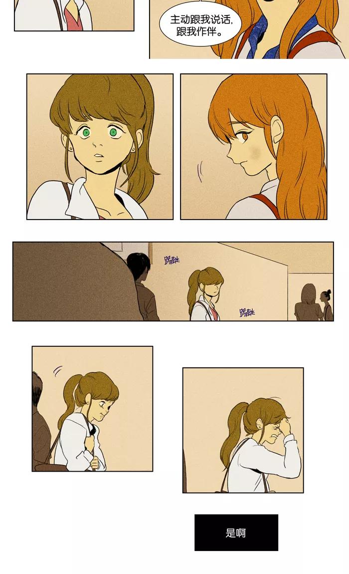 28.jpg