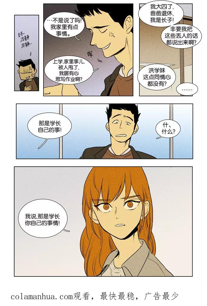 26.jpg